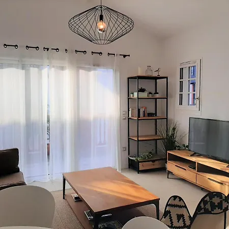 Saint-jean-de-luz, 2 Pièces, 4 Personnes - Fr-1-239-595 * Saint-Jean-de-Luz